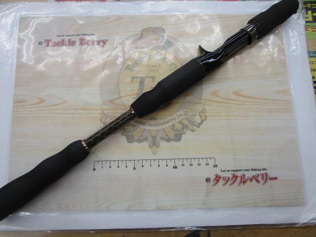 テムジン TMJC-74XXX