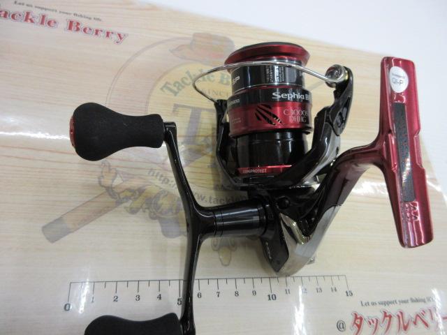 18セフィアBB C3000SDHHG