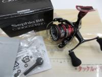 18セフィアBB C3000SDHHG