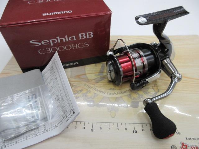 13セフィアBB C3000HGS