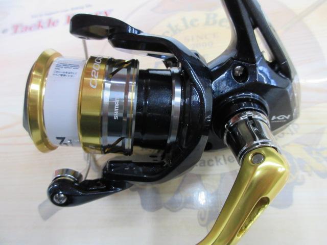 16ナスキー C2000S