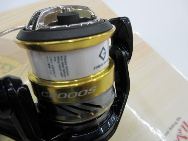 16ナスキー C2000S