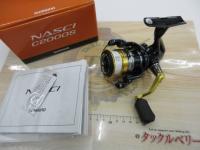 16ナスキー C2000S