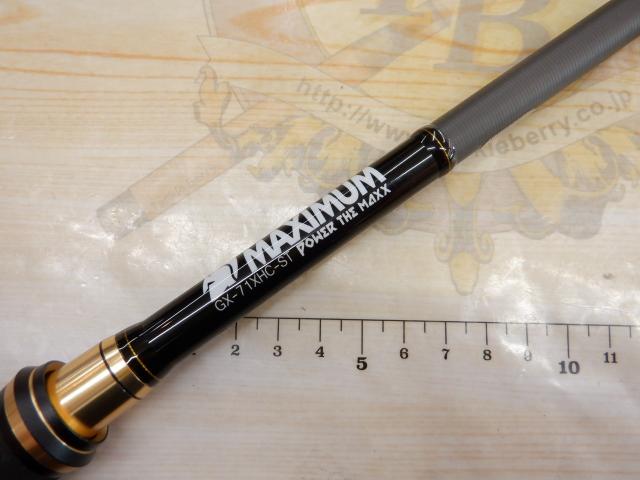 グラディエーターマキシマム GX71XHC-ST パワーザ・マックス｜＠ベリー