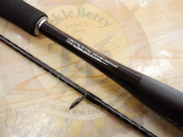 20ゾディアス 268ML-2｜＠ベリーネット 日本最大新品中古釣具WEBショップ