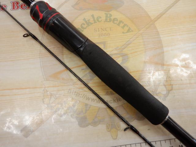 20ゾディアス 268ML-2｜＠ベリーネット 日本最大新品中古釣具WEBショップ