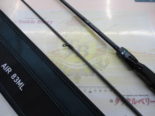 エメラルダスエア 83ML・K