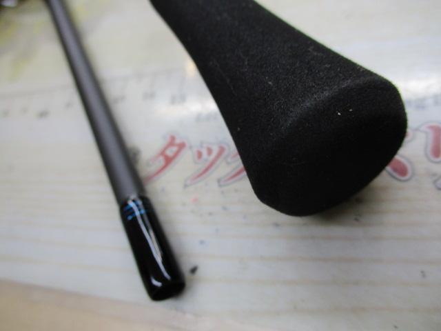 エメラルダスエア 83ML・K