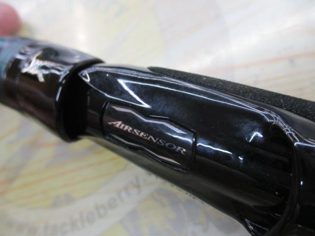 エメラルダスエア 83ML・K