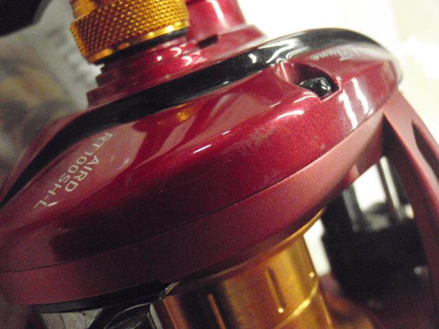 エアドレッドチューン 100SHL