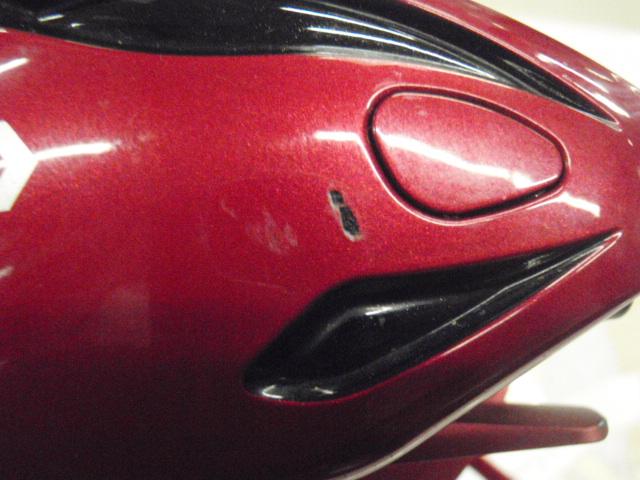 エアドレッドチューン 100SHL