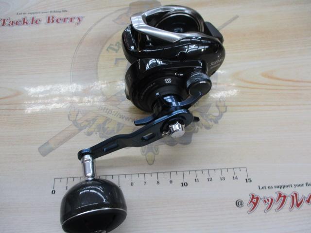 17グラップラー 301HG