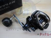 17グラップラー 301HG