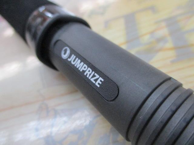 ツーリミット93ストリームバトル