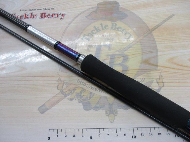 エメラルダスEX 83MH-HD