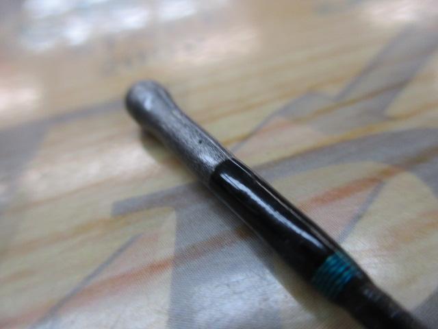 エメラルダスEX 83MH-HD