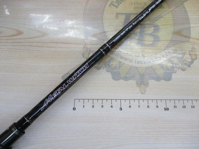 メタルウィッチ MTGC-783SF