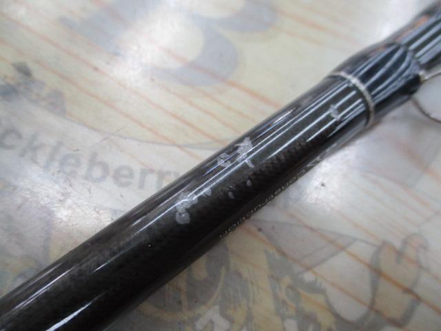 ブラックレーベル BL-FR721HRB