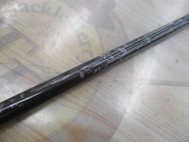 ブラックレーベル BL-FR721HRB