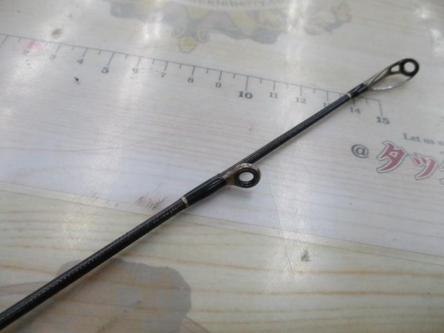 ブラックレーベル BL-FR721HRB