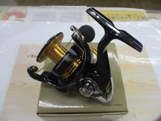 23レガリス LT6000D-H