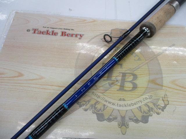 インフィートVR 802MRS