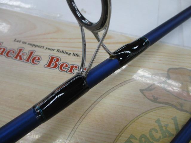 インフィートVR 802MRS