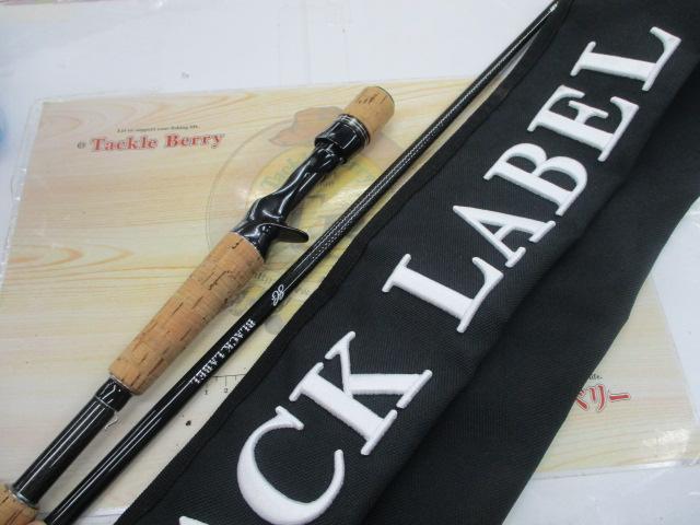 ブラックレーベル BLX SG 671L/ML+FB｜＠ベリーネット 日本最大新品