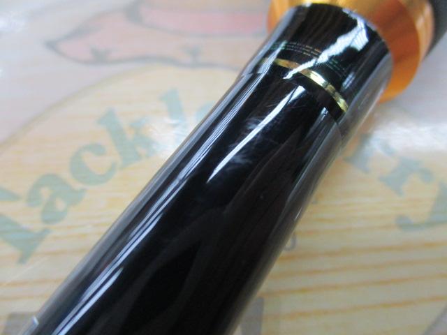 イングラム稲穂CIM 0.5-540