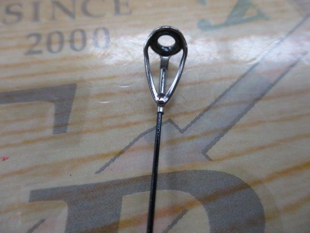 イングラム稲穂CIM 0.5-540