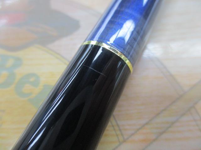 イングラム稲穂CIM 0.5-540