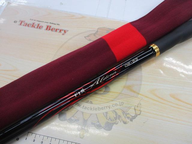 がま磯アルデナ 06-53