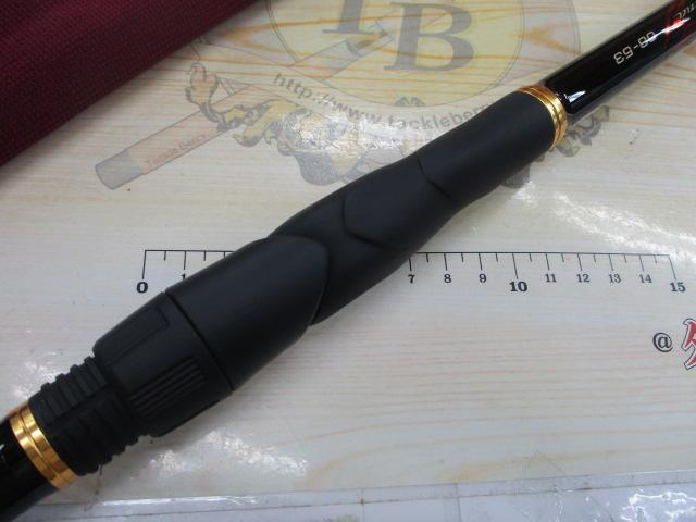 がま磯アルデナ 06-53