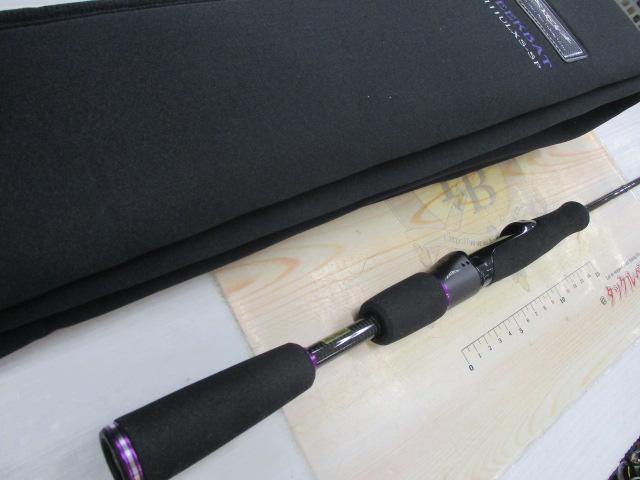 スティーズ STZ5111ULXS-SP