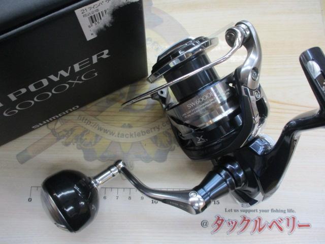 21ツインパワーSW 6000HG｜＠ベリーネット 日本最大新品中古釣具WEB