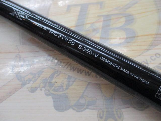 シーパラダイスさぐりづり S-350・V