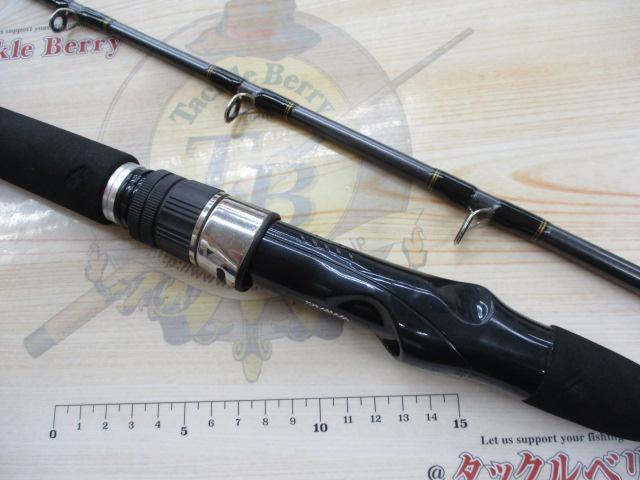 早舟イカ直結 H-155