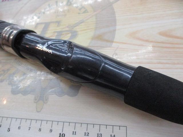 早舟イカ直結 H-155