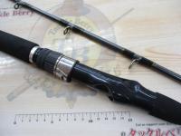 早舟イカ直結 H-155