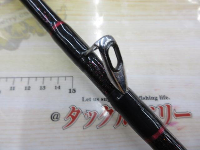 オリジナル船竿