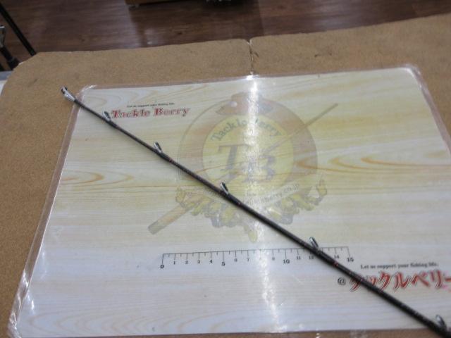 オリジナル船竿