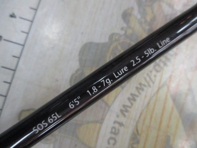 スタンドアウト SOS65L