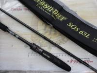 スタンドアウト SOS65L