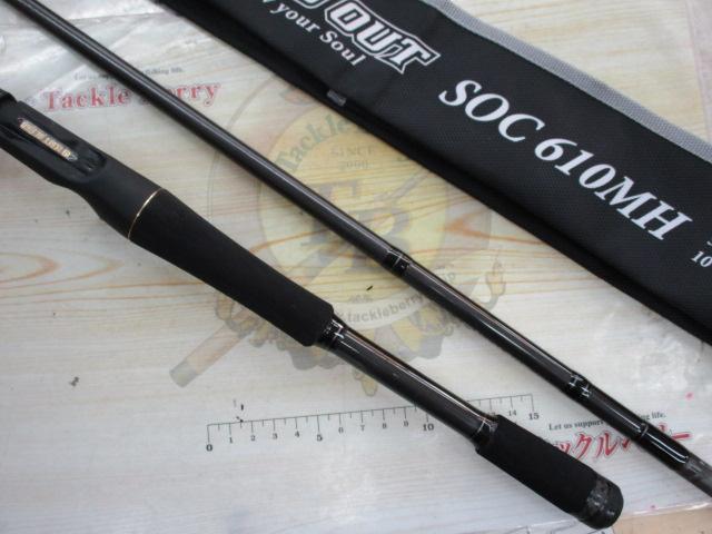 スタンドアウト SOC610MH