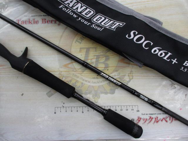 スタンドアウト SOC66L+