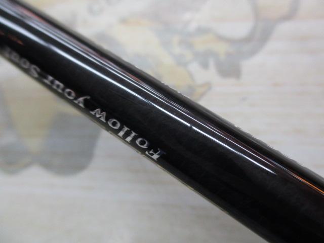 スタンドアウト SOC66L+