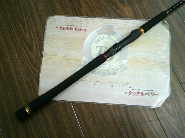 シーバスハンターX 96ML