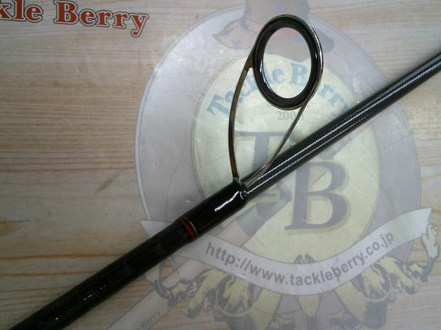 シーバスハンターX 96ML