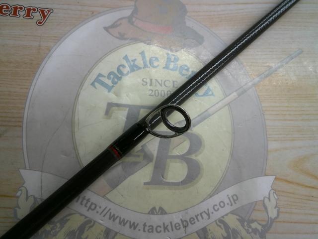 シーバスハンターX 96ML