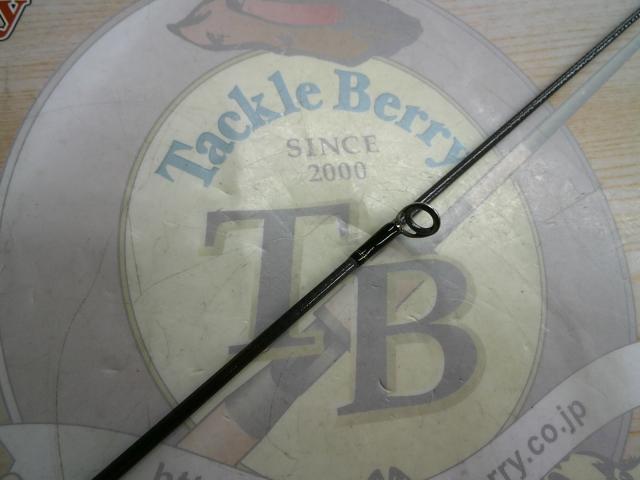 シーバスハンターX 96ML